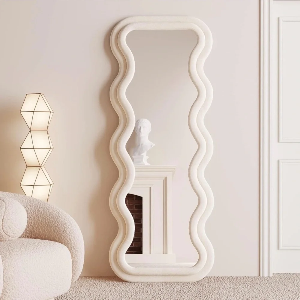 Modern Cream Wave Mirror